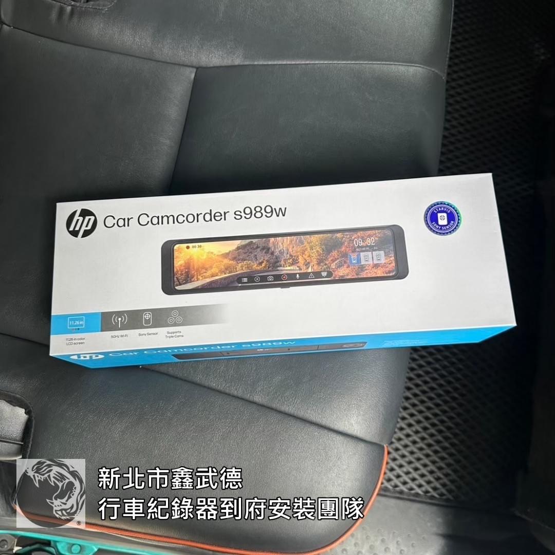 板橋區車主行車紀錄器施工服務 板橋區車主行車紀錄器施工服務