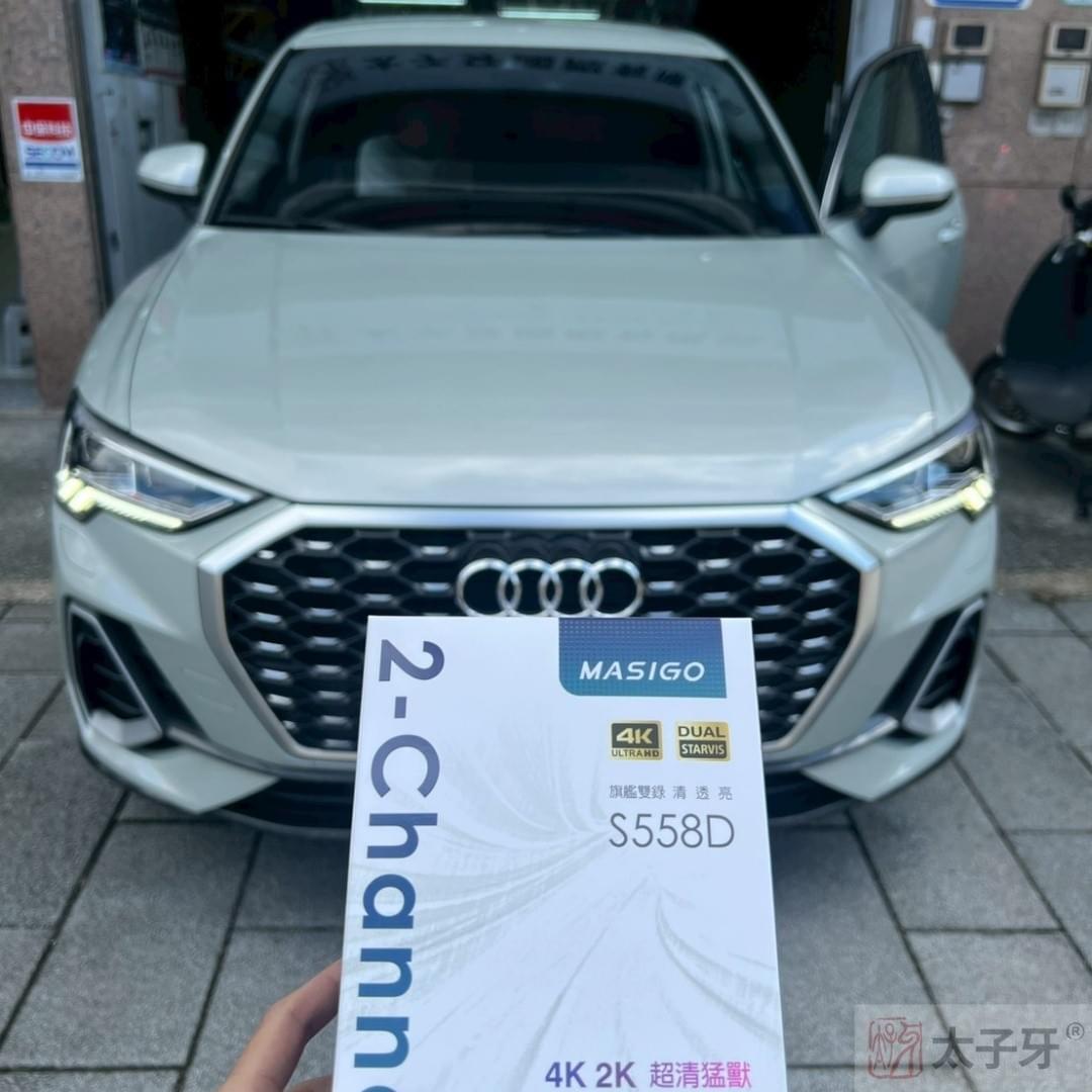 S539D維修 S539D維修