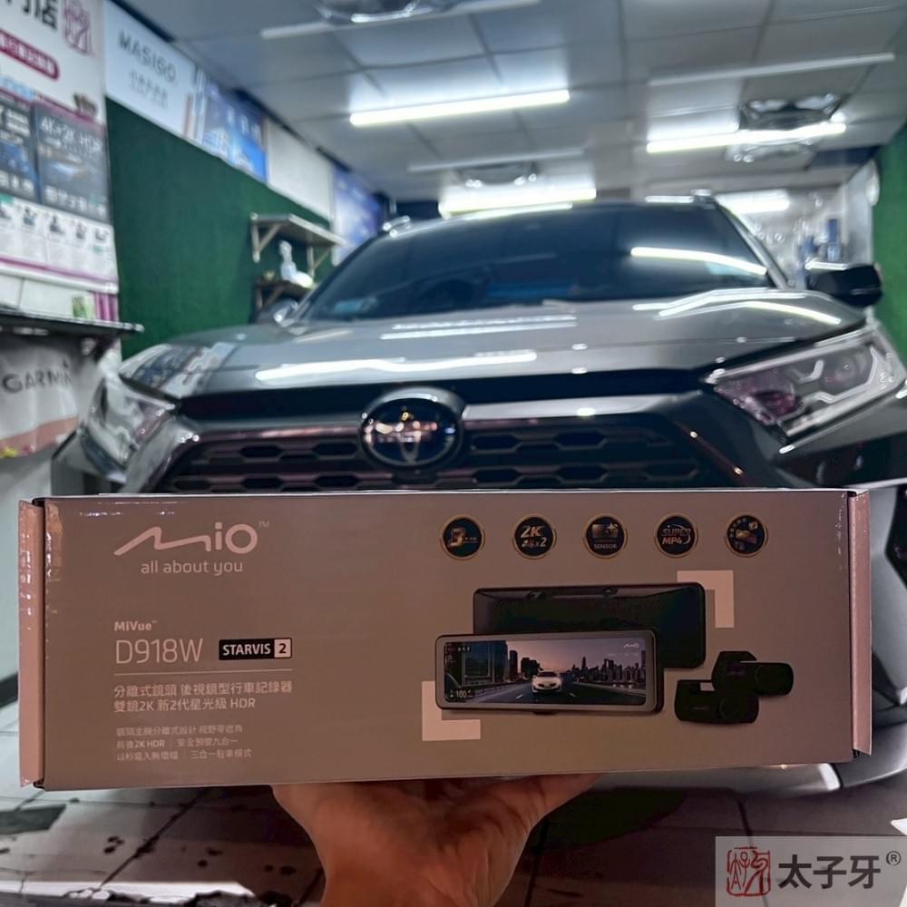 Rav4行車記錄器比較 Rav4行車記錄器比較