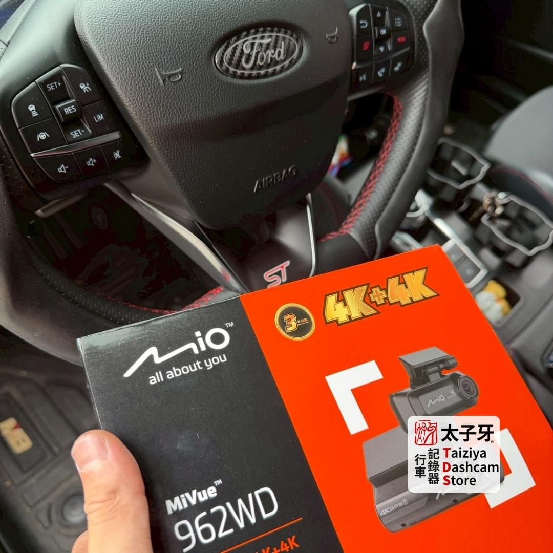 太子牙 Ford Focus 專屬走線 安裝示意圖 太子牙 Ford Focus 專屬走線 安裝示意圖
