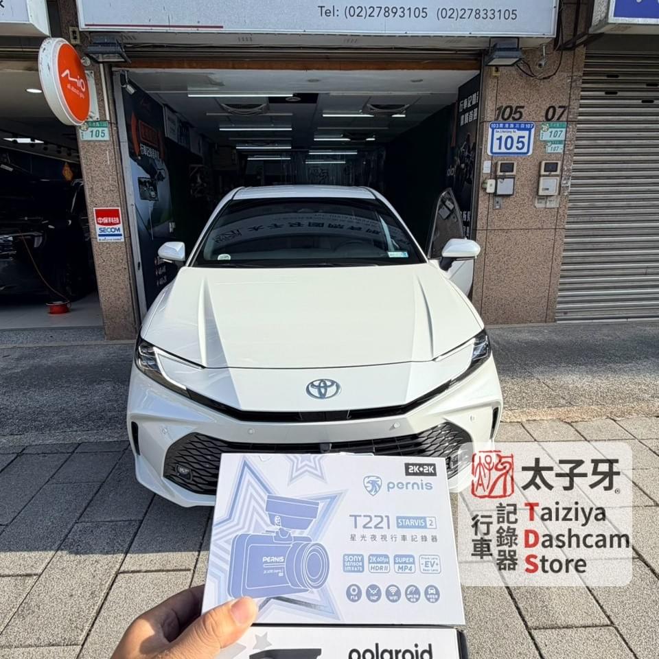 太子牙南港門市 Camry 行車紀錄器安裝 太子牙南港門市 Camry 行車紀錄器安裝