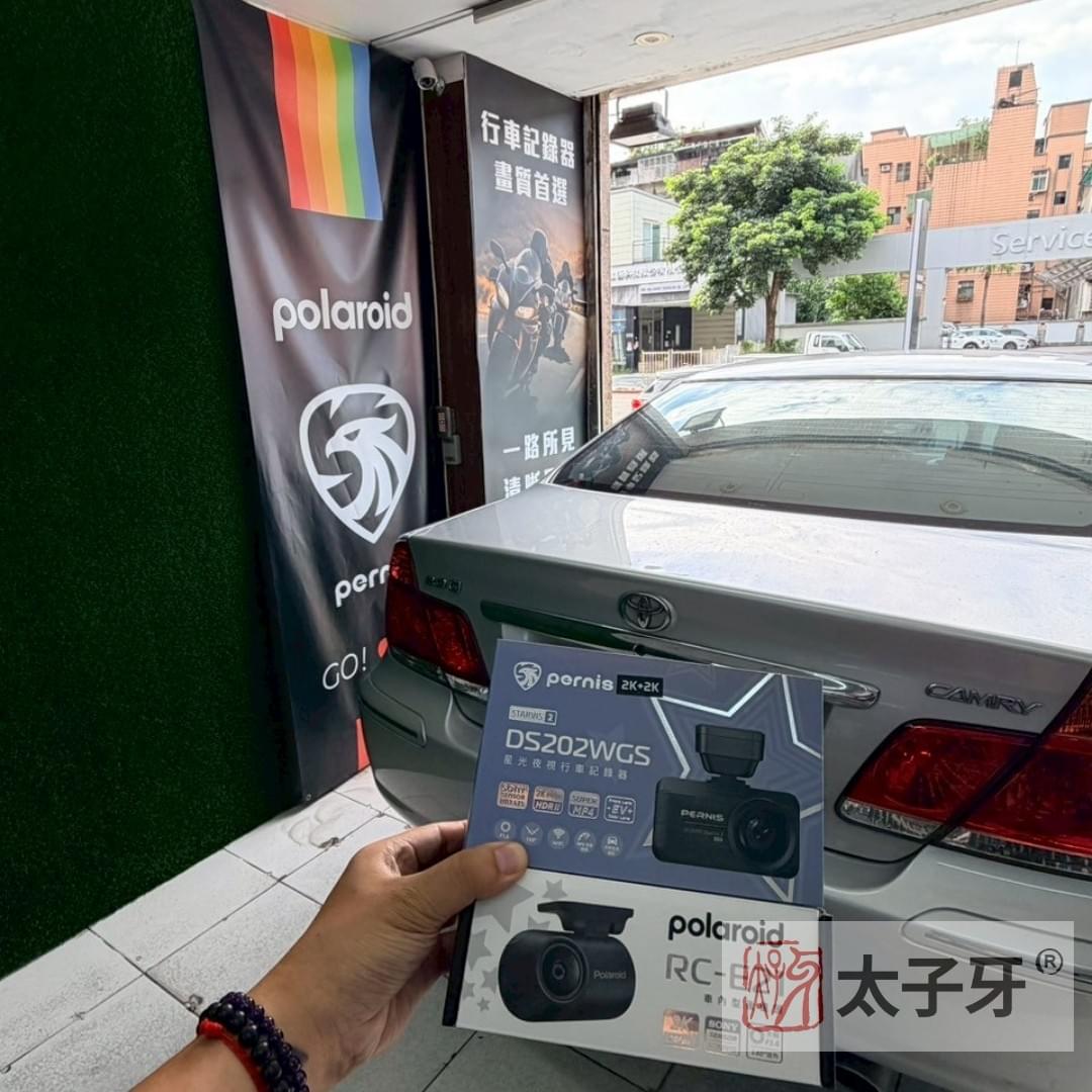 Camry DS202WGS 夜間 Sony STARVIS 2 實拍畫面 Camry DS202WGS 夜間 Sony STARVIS 2 實拍畫面