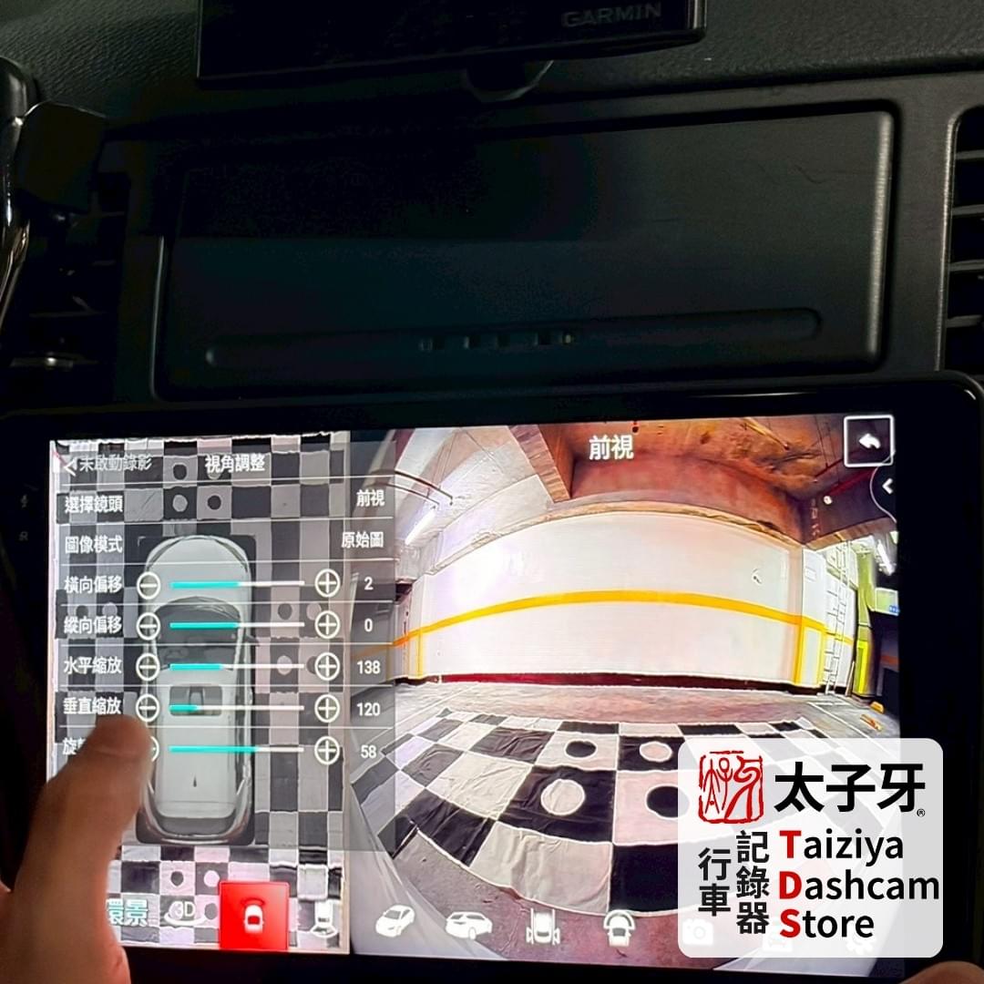 Nissan Tida 巷道會車環景示意 Nissan Tida 巷道會車環景示意