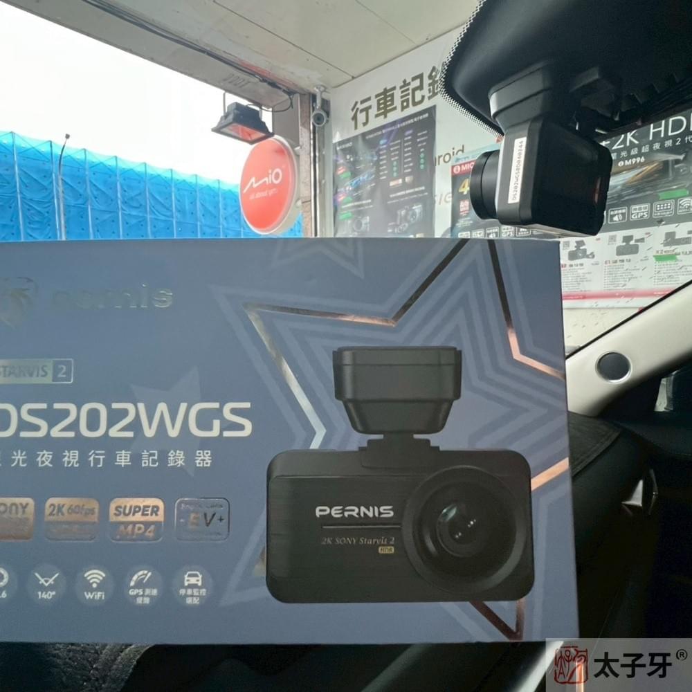 Mazda行車記錄器台北 Mazda行車記錄器台北