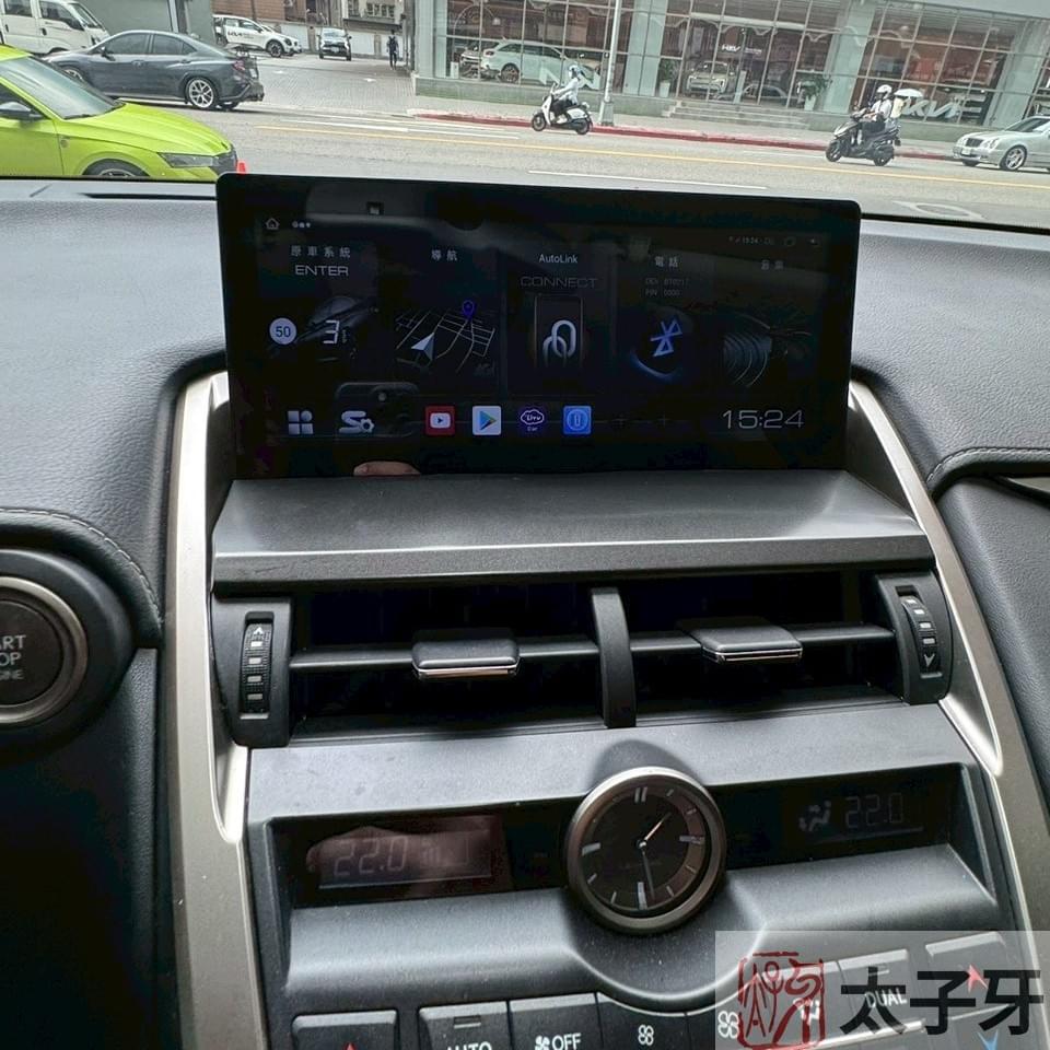 Lexus環景推薦 Lexus環景推薦