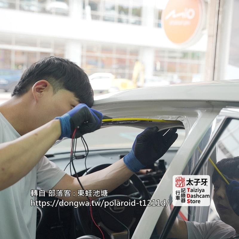 太子牙安裝推薦 太子牙安裝推薦