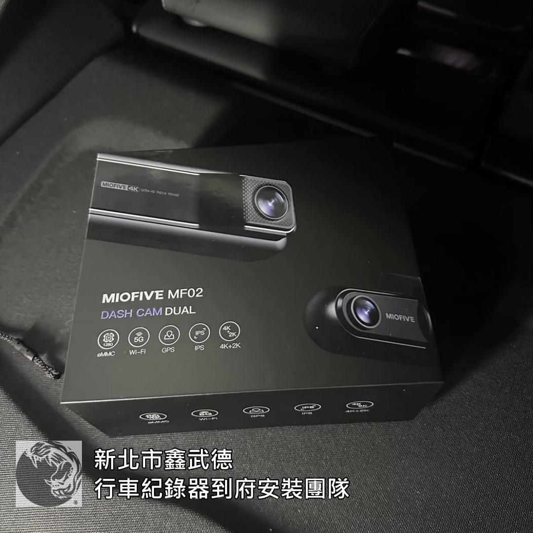 致理科技大學行車紀錄器到府安裝 致理科技大學行車紀錄器到府安裝