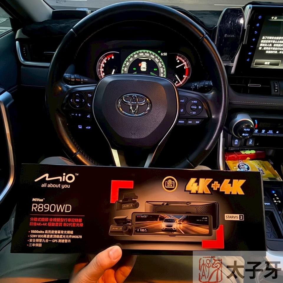 Mio R890WD 分離式前鏡頭安裝於 Toyota RAV4 Mio R890WD 分離式前鏡頭安裝於 Toyota RAV4