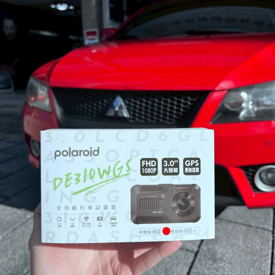 Polaroid安裝推薦 Polaroid安裝推薦