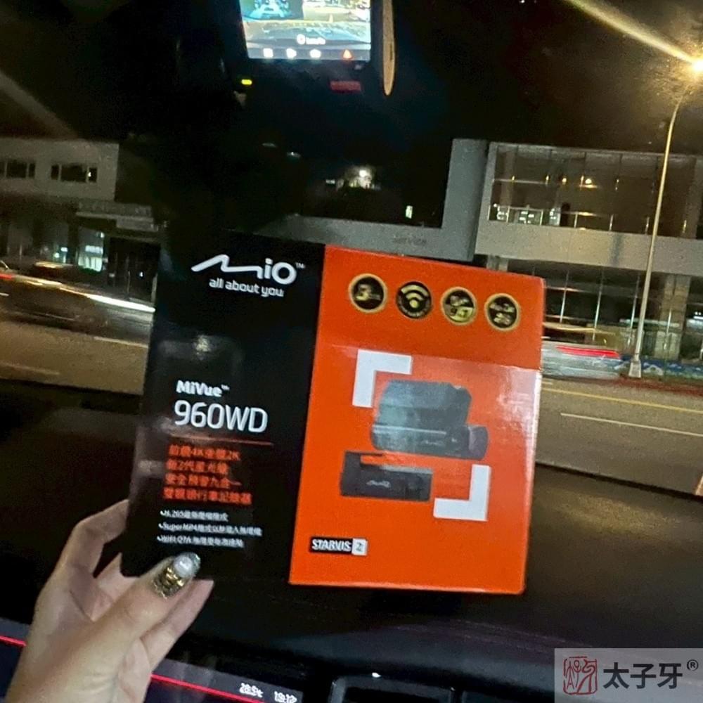 服貼式行車記錄器實體門市 服貼式行車記錄器實體門市