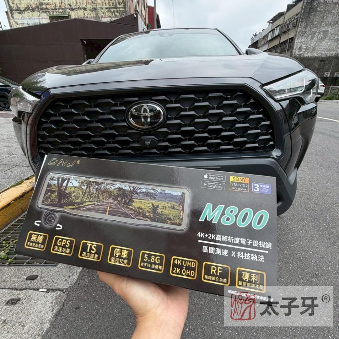 snj m800 snj m800