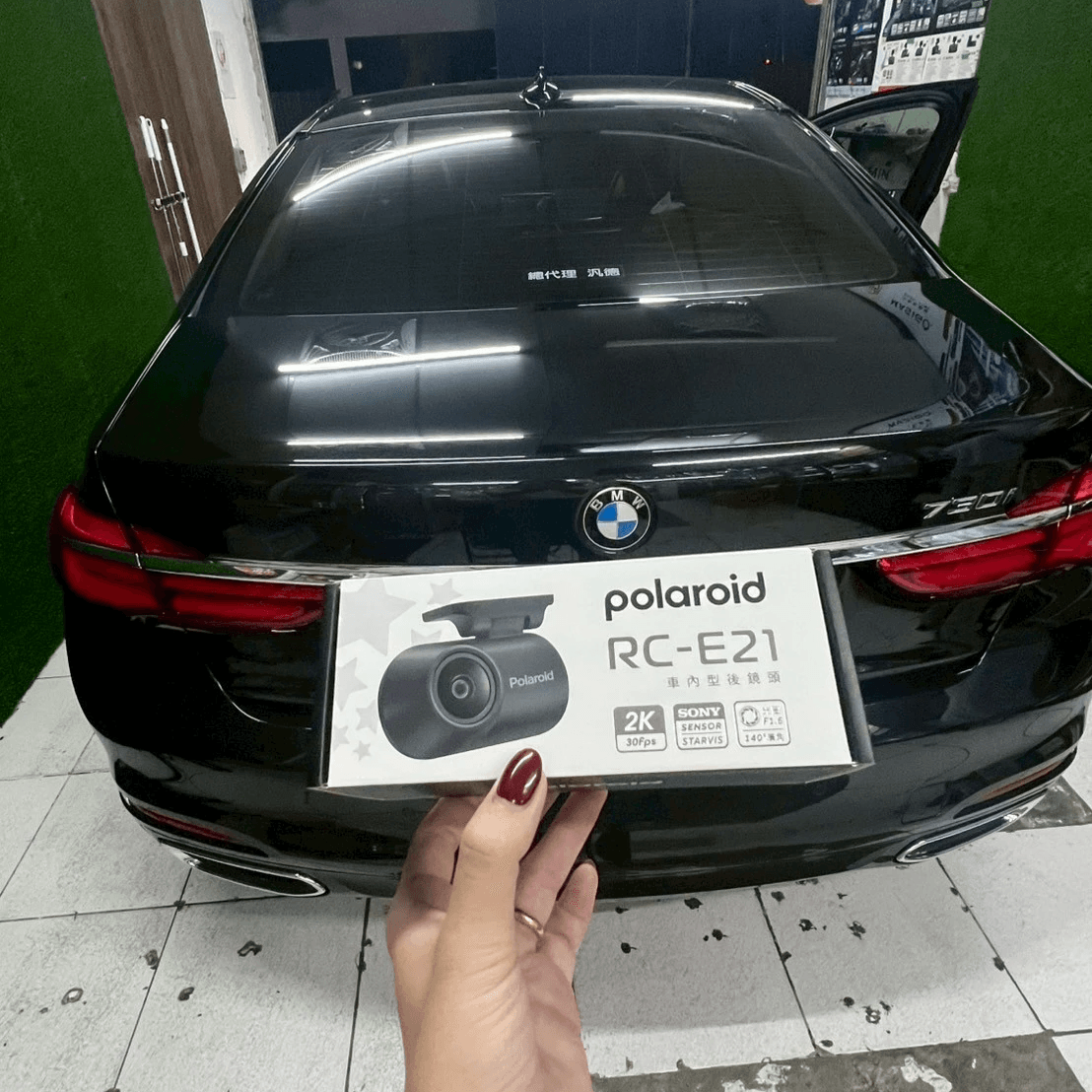 寶麗萊安裝店家台北PTT 寶麗萊安裝店家台北PTT