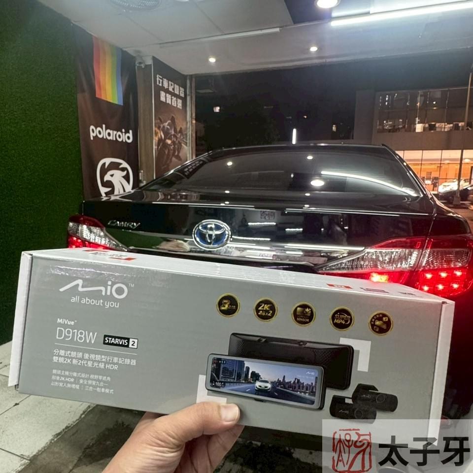 Lexus ES rearview mirror upgraded with MiVue D918W displa Lexus ES rearview mirror upgraded with MiVue D918W displa