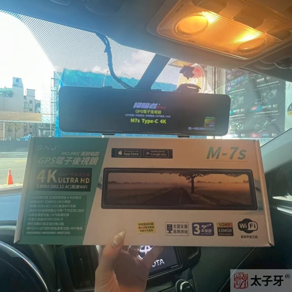 台灣製造行車紀錄器台北 台灣製造行車紀錄器台北