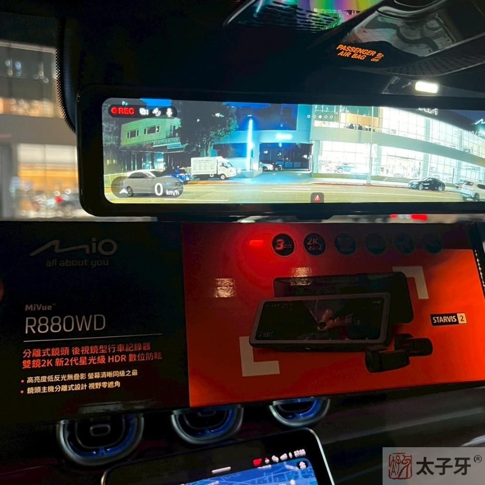r880wd安裝推薦 r880wd安裝推薦
