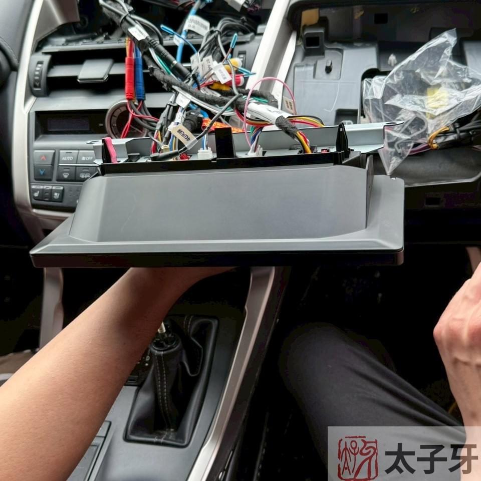 太子牙是Lexus安卓機環景推薦店家 太子牙是Lexus安卓機環景推薦店家