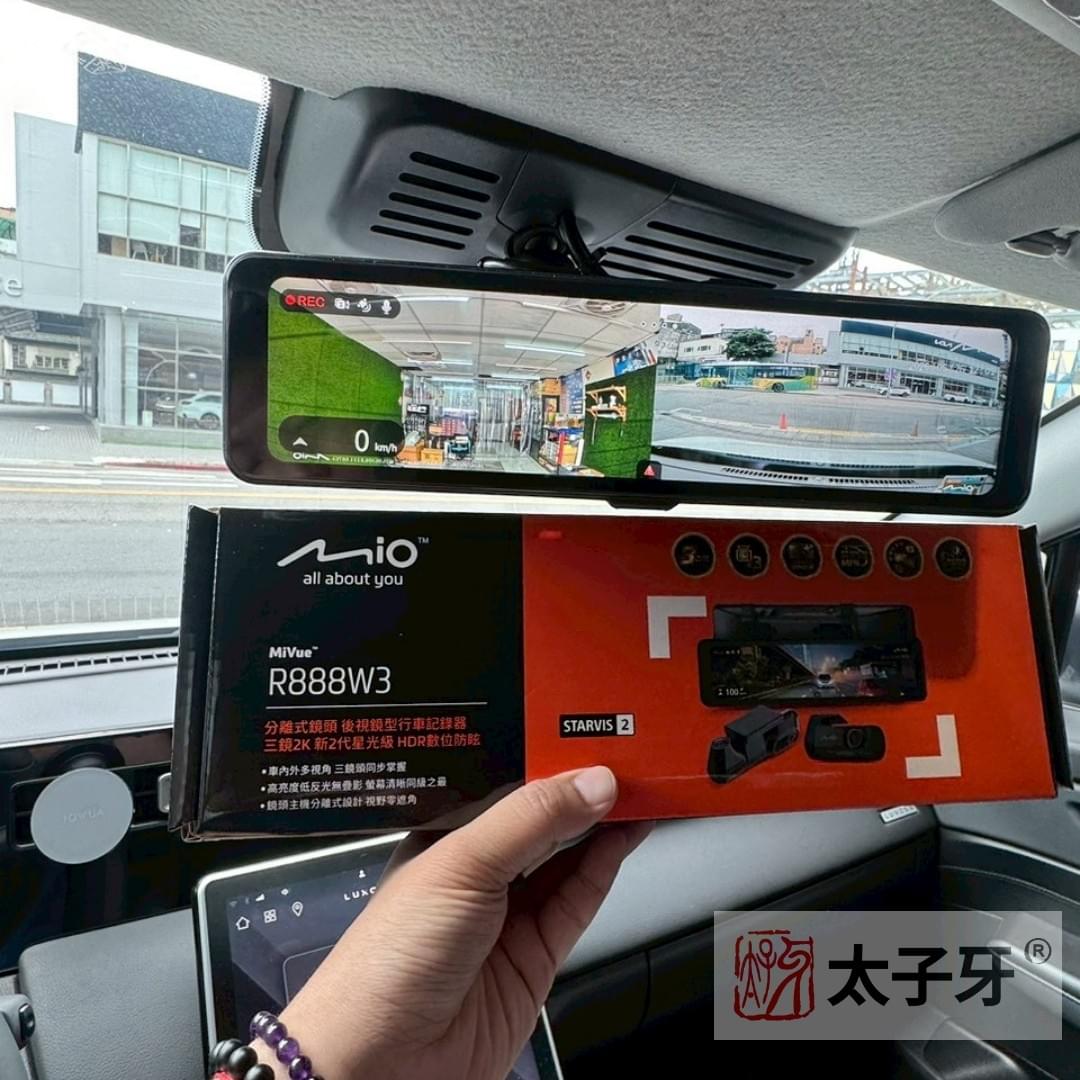 Luxgen N7 分離式前鏡頭安裝示意 Luxgen N7 分離式前鏡頭安裝示意