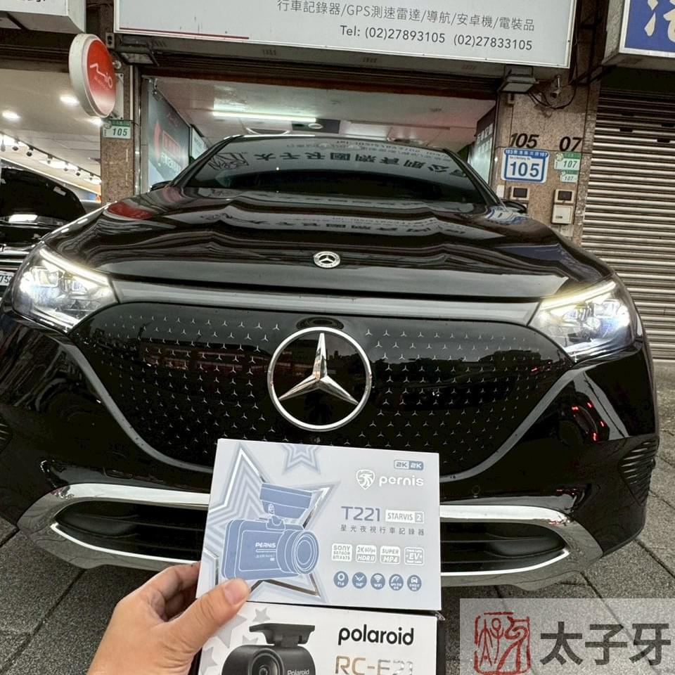 T221安裝推薦 T221安裝推薦