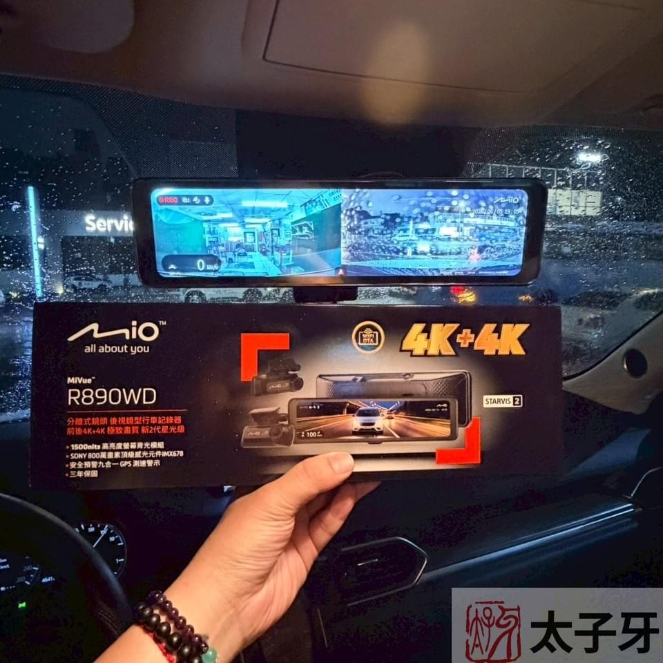 Mazda CX‑5 搭配 R890WD 1500 nits 高亮度螢幕 Mazda CX‑5 搭配 R890WD 1500 nits 高亮度螢幕