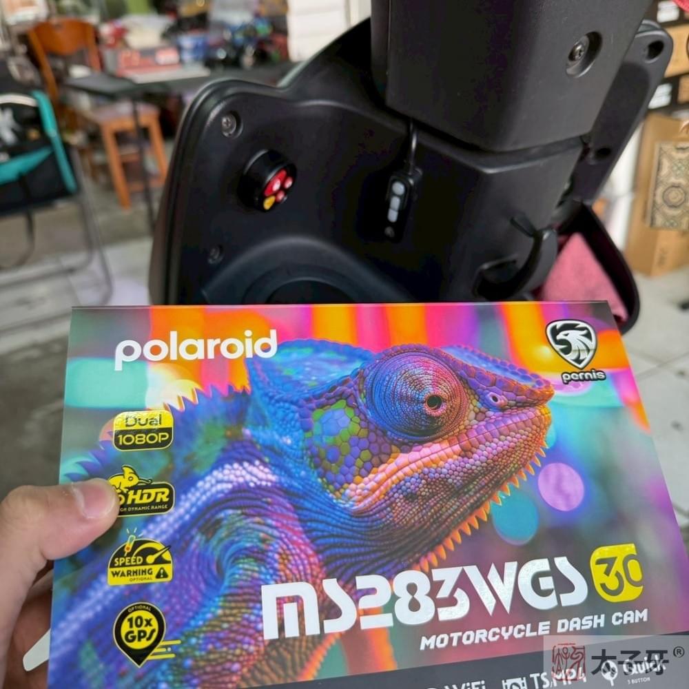 MS283WGS店家安裝推薦 MS283WGS店家安裝推薦