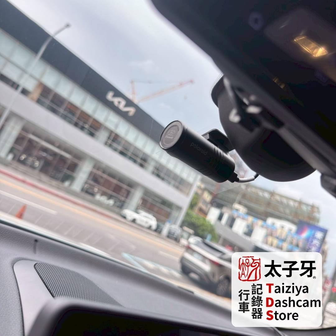 Taiziya DashCam Store TDS GR Supra 電子後照鏡安裝流程 Taiziya DashCam Store TDS GR Supra 電子後照鏡安裝流程