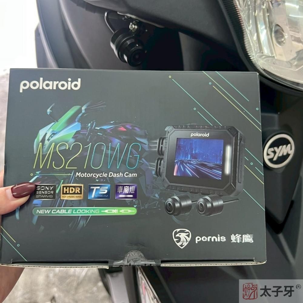 機車行車機錄器推薦 機車行車機錄器推薦
