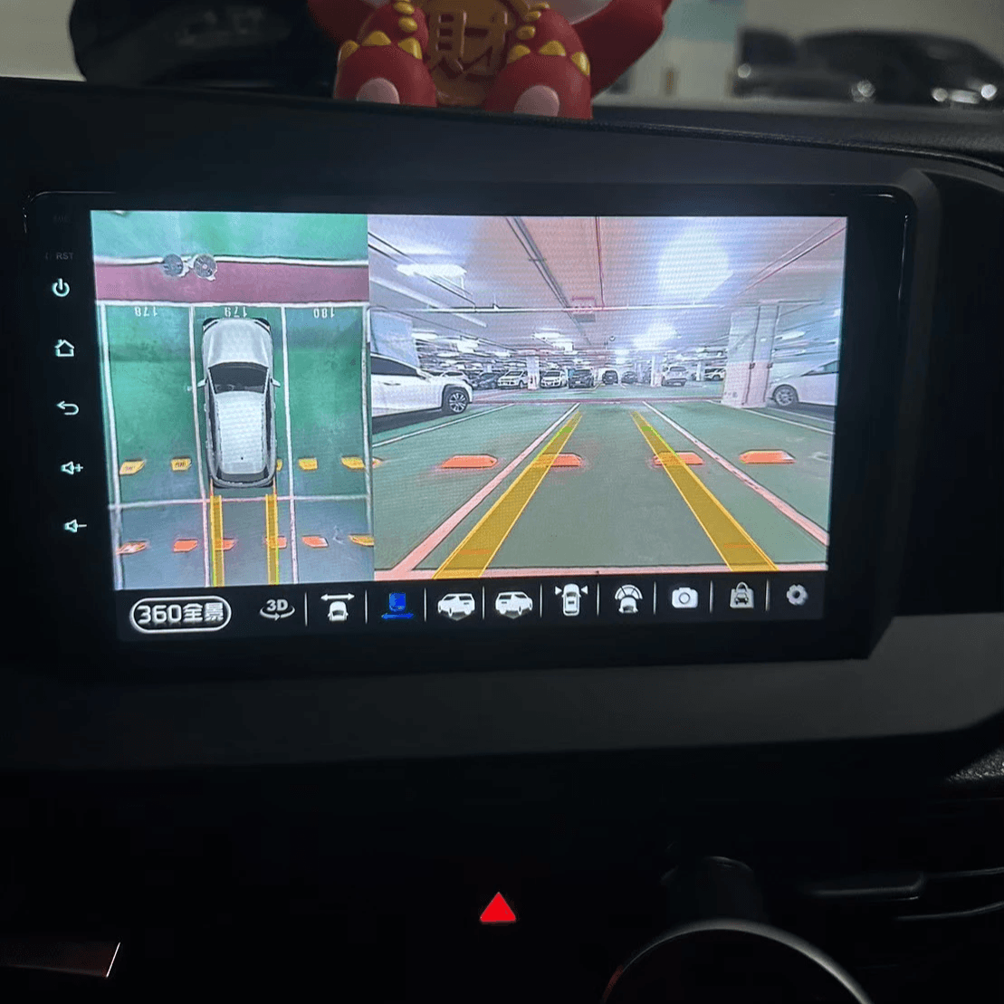 還景倒車 還景倒車