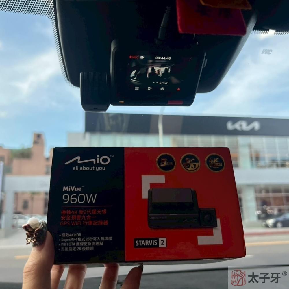 960w3比較 960w3比較