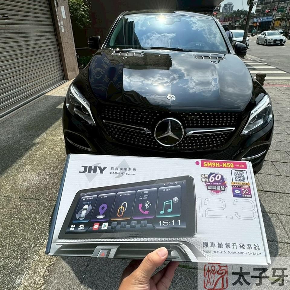 太子牙安裝作業時間與流程示意 太子牙安裝作業時間與流程示意