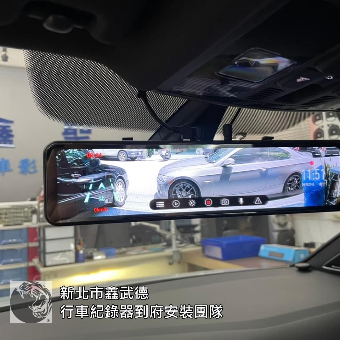 忠義路新手駕駛行車紀錄器安裝 忠義路新手駕駛行車紀錄器安裝
