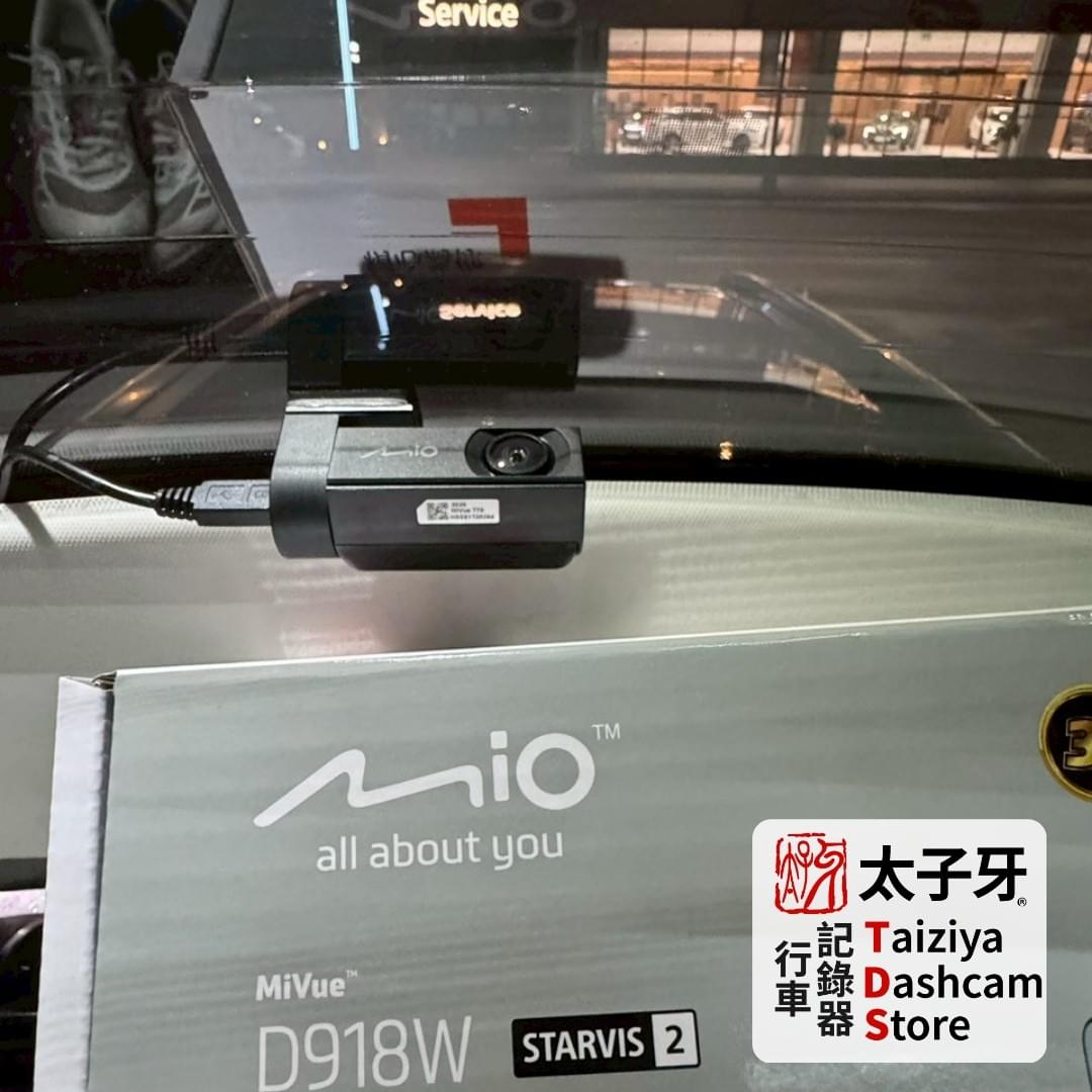 Mio D918W separated front camera installed on Ford Mondeo by TDS Mio D918W separated front camera installed on Ford Mondeo by TDS