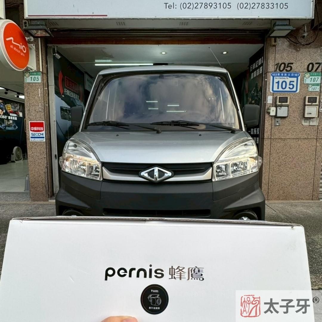 寶麗萊電子後照鏡T1221 寶麗萊電子後照鏡T1221