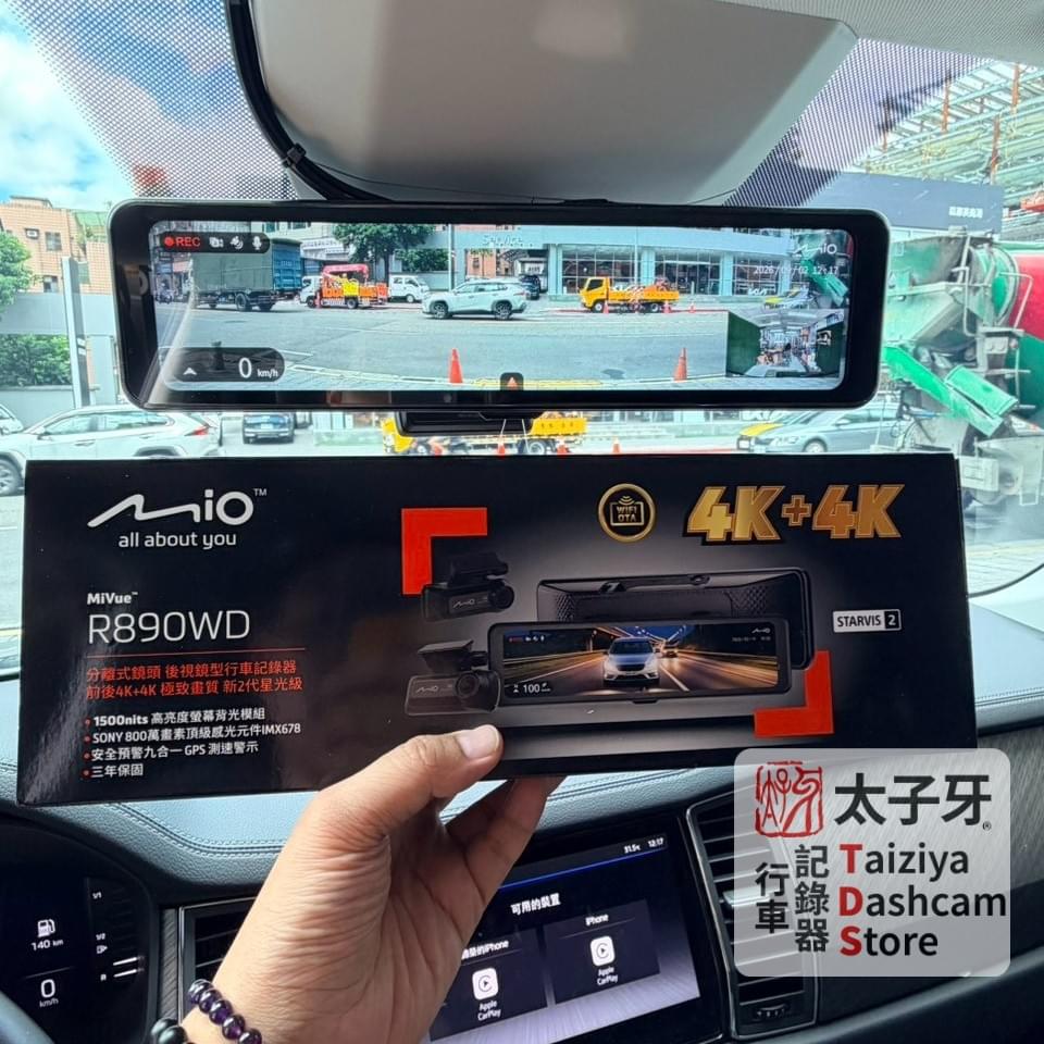 太子牙南港門市 Kodiaq 內裝拆裝細節 太子牙南港門市 Kodiaq 內裝拆裝細節