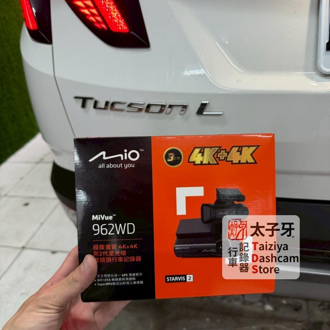 Hyundai Tucson 行車紀錄器安裝推薦 太子牙南港門市 Hyundai Tucson 行車紀錄器安裝推薦 太子牙南港門市