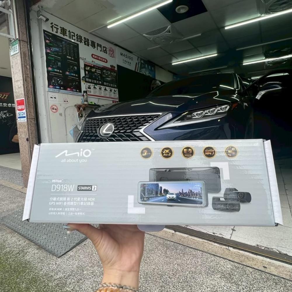 MIO南港 MIO南港