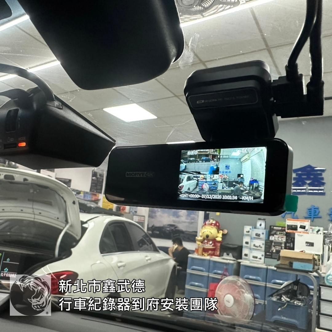 八二三紀念公園行車紀錄器安裝 八二三紀念公園行車紀錄器安裝