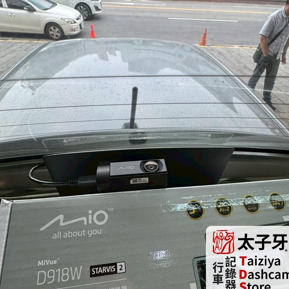 Toyota Yaris electronic rearview mirror upgraded with Mio D918W by TDS Toyota Yaris electronic rearview mirror upgraded with Mio D918W by TDS