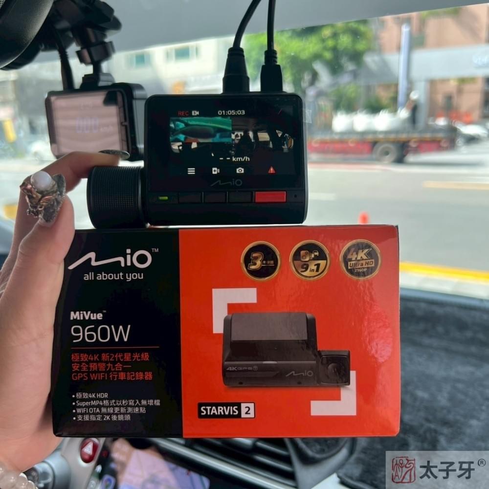 多鏡頭行車紀錄器南港 多鏡頭行車紀錄器南港