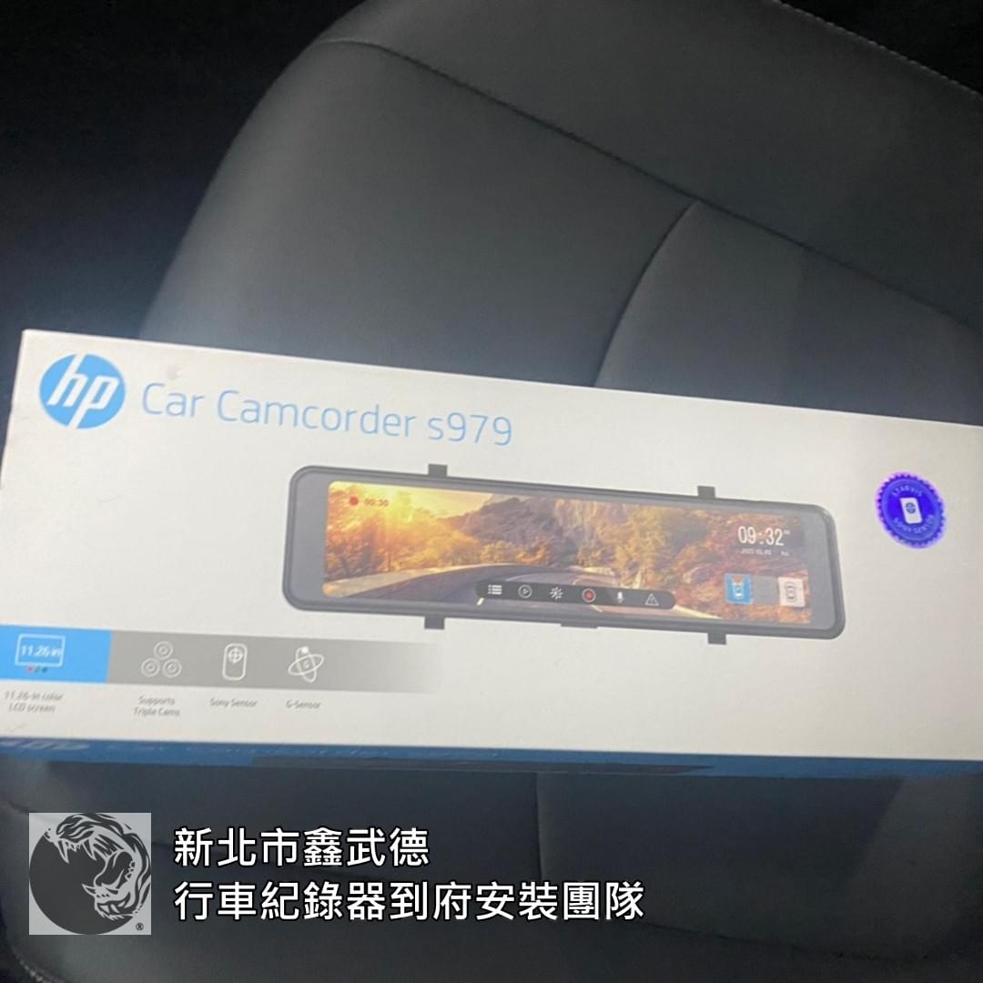 樹林社區地下停車場行車紀錄器安裝紀錄 樹林社區地下停車場行車紀錄器安裝紀錄
