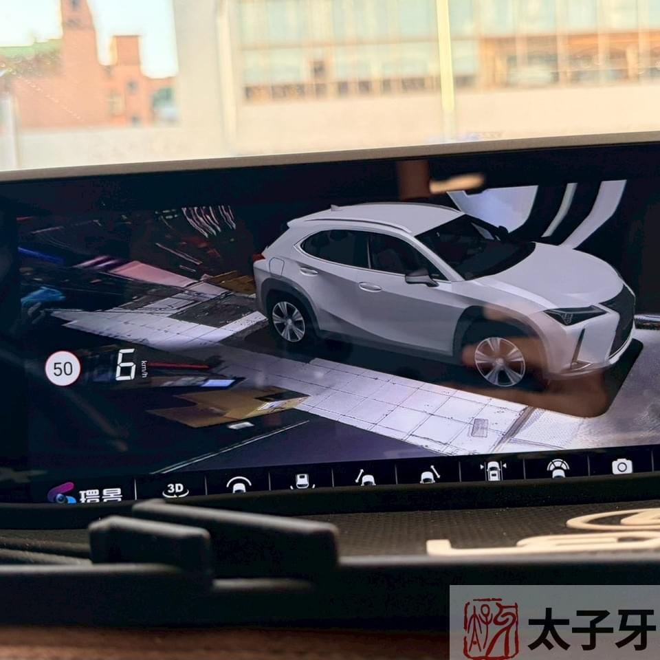 Lexus UX 安卓機雙系統切換畫面 Lexus UX 安卓機雙系統切換畫面
