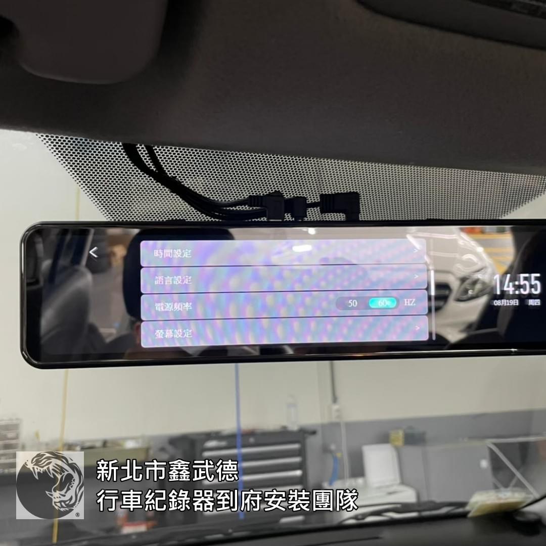 永寧轉運站行車紀錄器到府安裝 永寧轉運站行車紀錄器到府安裝