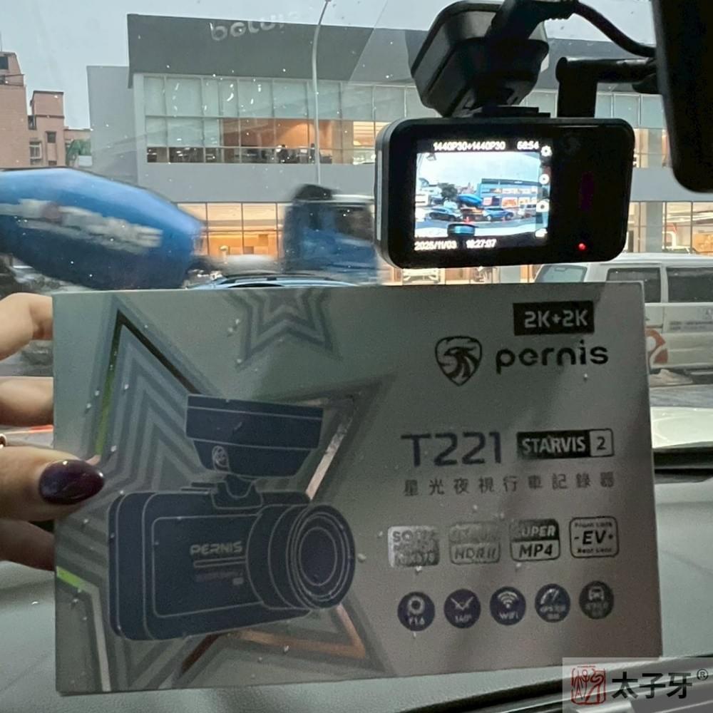 honda行車記錄器店家 honda行車記錄器店家