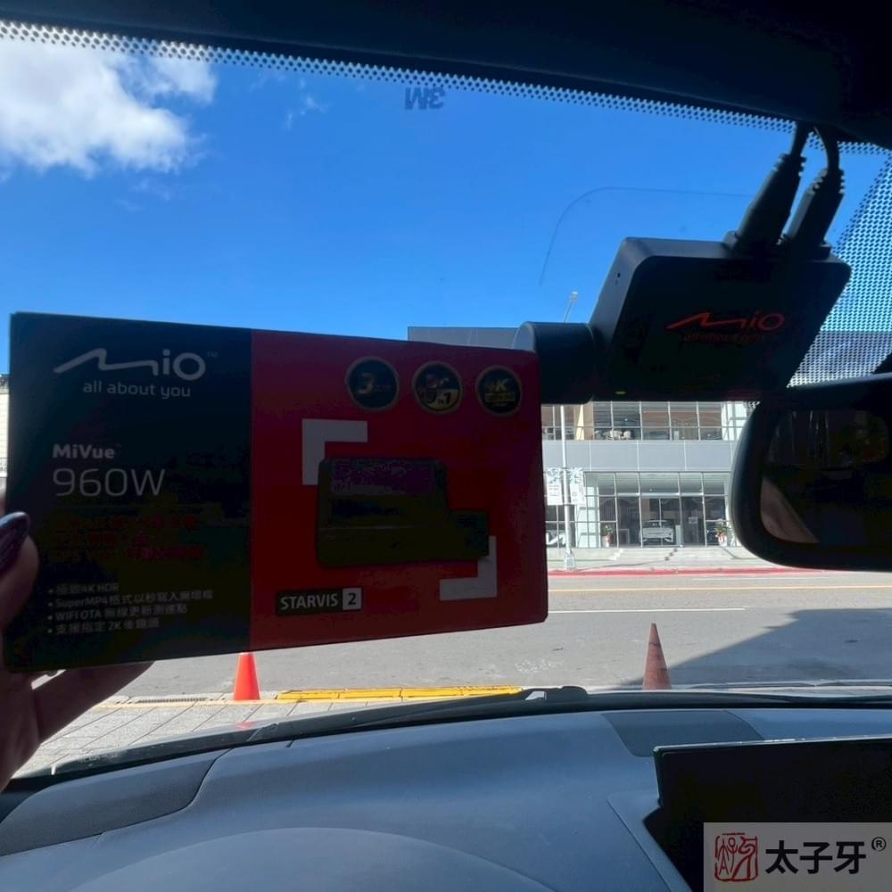 伏貼式行車記錄器南港 伏貼式行車記錄器南港