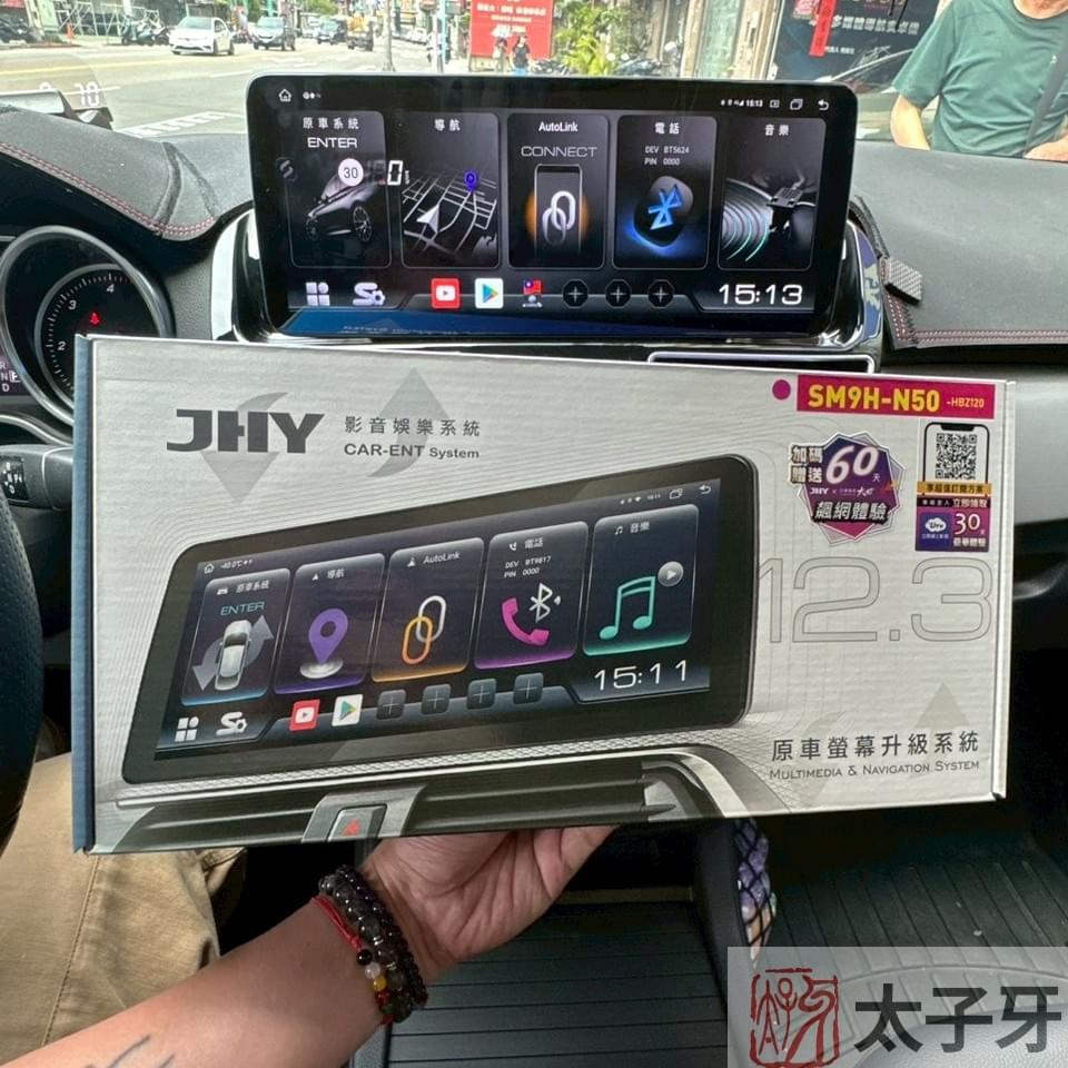 SM9H 雙系統介面操作畫面 SM9H 雙系統介面操作畫面