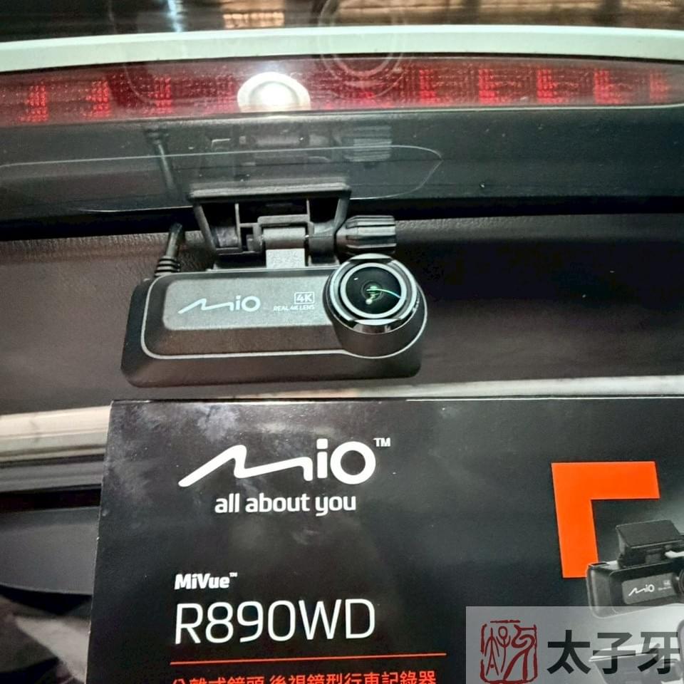 Mio R890WD 分離式前鏡頭安裝於 Mazda CX‑5 Mio R890WD 分離式前鏡頭安裝於 Mazda CX‑5
