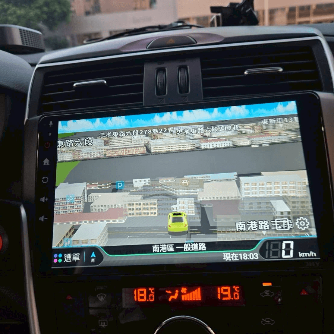 金宏亞台北 金宏亞台北