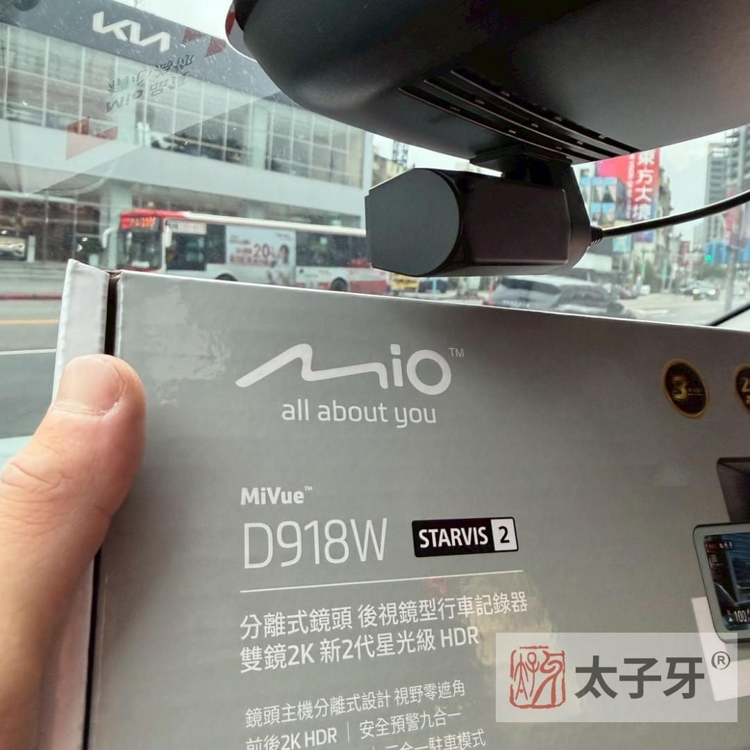 Separated front camera of D918W mounted on various vehicle models Separated front camera of D918W mounted on various vehicle models