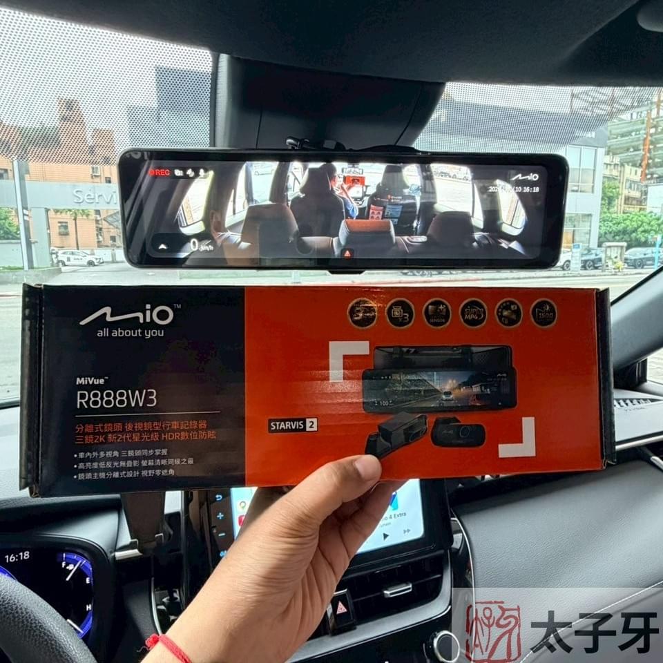 Toyota Corolla Cross 多元計程車安裝 Mio MiVue R888W3 行車記錄器 Toyota Corolla Cross 多元計程車安裝 Mio MiVue R888W3 行車記錄器