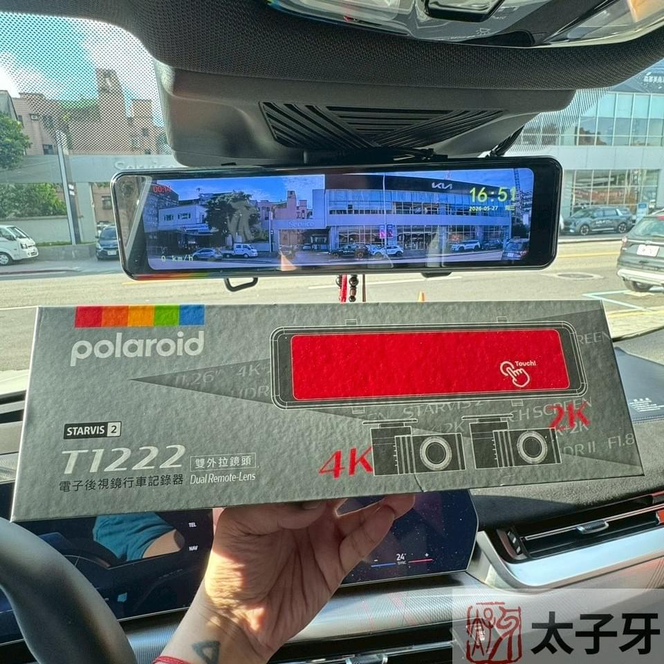 BMW iX2 U10 安裝寶麗萊 T1222 右側走線與後鏡頭施工細節 BMW iX2 U10 安裝寶麗萊 T1222 右側走線與後鏡頭施工細節