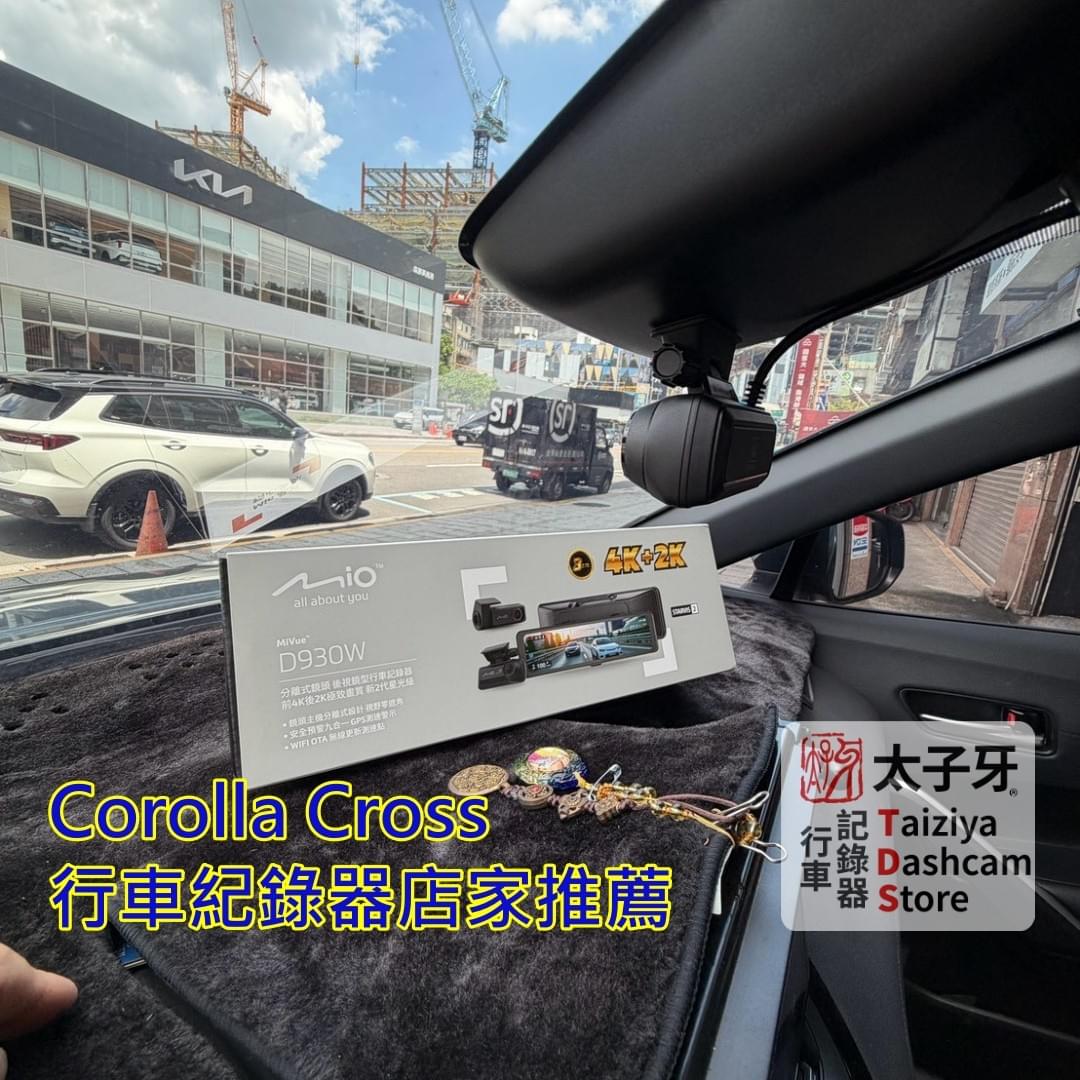 Toyota CC Mio D930W IPS mirror display Toyota CC Mio D930W IPS mirror display